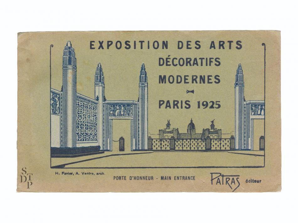 Exposition des arts decoratifs modernes paris 1925 patras souviens toi de paris vintage postcard vue 0