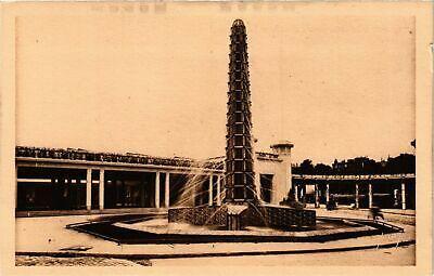 Cpa paris expo 1925 fontaine de lalique et